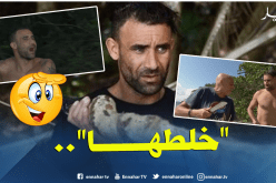 بالصور.. “كبسولة” يدخل أول عِراك في “جزيرة المشاهير”