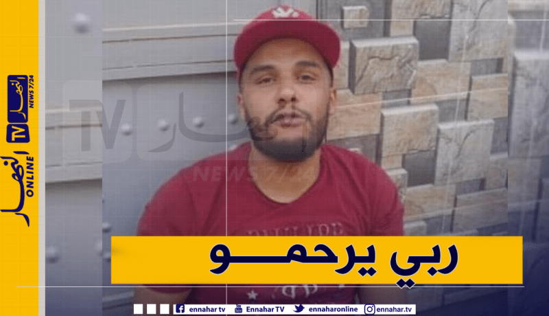 الأغواط… قتل شاب ثلاثيني بالسلاح الأبيض وتوقيف شابين مشتبه فيهما