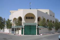 القنصلية العامة بجدة أطلب يحضر