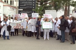 النقابة الوطنية لممارسي الصحة العمومية تجدد تمسكها بمطالبها الإجتماعية و المهنية