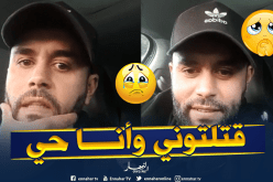 بالفيديو : الشاب بلال الصغير يرد على إشاعة وفاته .. قتلتوني وأنا حي