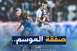 أسطورة ليون سيفصل في ملف “بن ناصر”