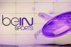 علامة تجارية جديدة للجزيرة الرياضية