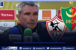 كارتيرون: “سنخوض مواجهة مولودية الجزائر تحت ضغط كبير”