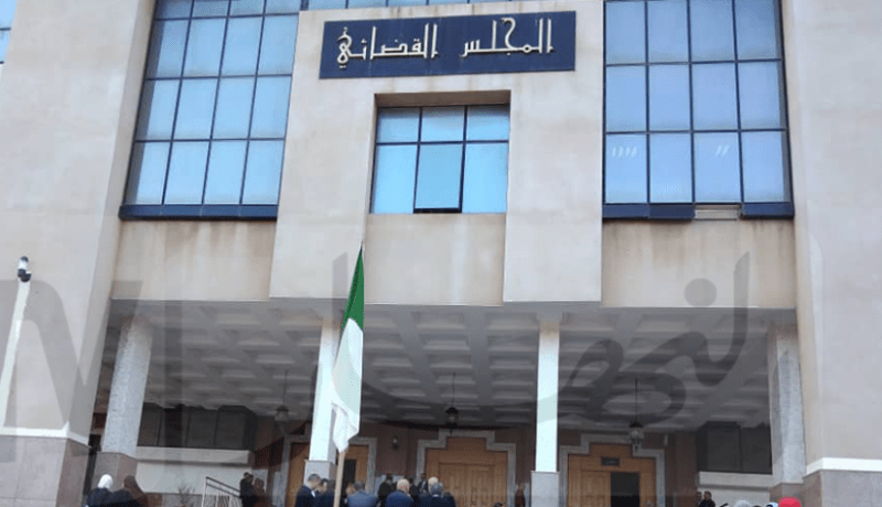 وزارة العدل تُعلن عن فتح باب الترشح لوظيفة أمين عام بالمجالس القضائية