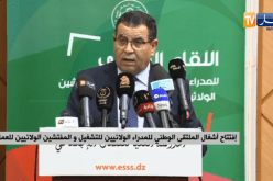 وزير العمل يُحذر المدراء الولائيين: مناصبكم ليست إرثا لكم وقد أعذر من أنذر