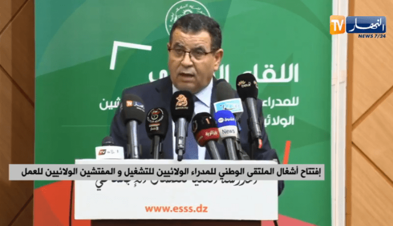 وزير العمل يُحذر المدراء الولائيين: مناصبكم ليست إرثا لكم وقد أعذر من أنذر