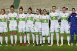 المنتخب النسوي يخسر مركزا في آخر تصنيف للفيفا