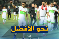 صرامة “بلماضي” تتجسد في أداء “محرز” !
