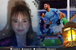 سارة لعلامة: أختار رياض محرز لمشاركتي دور البطولة