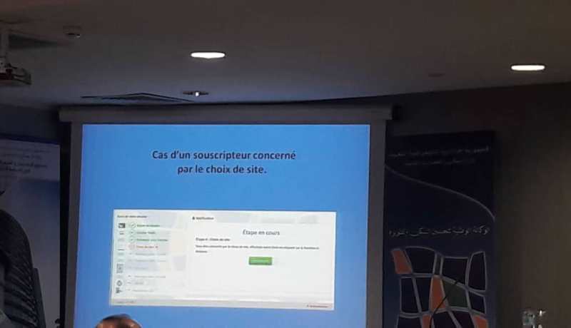 تطبيق إلكتروني لمتابعة مشاريع “عدل” والرد على انشغالات المكتتبين