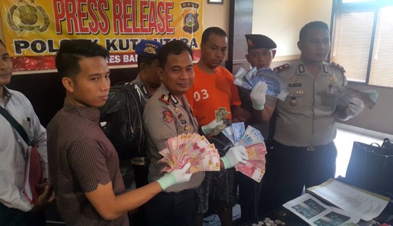 توقيف جزائري في أندونسيا والسبب