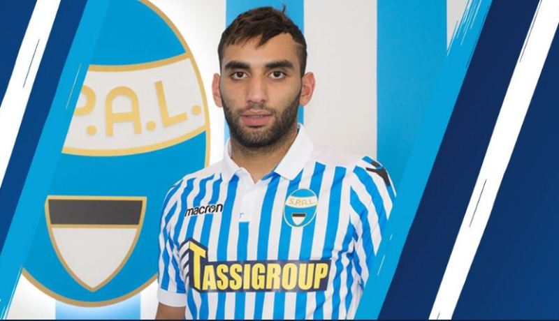 “فارس” رسمياً بألوان “البيانكازوري” !!