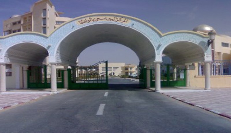 10 ملايير سنتيم لانجاز مشاريع تنموية ببلدية جامعة