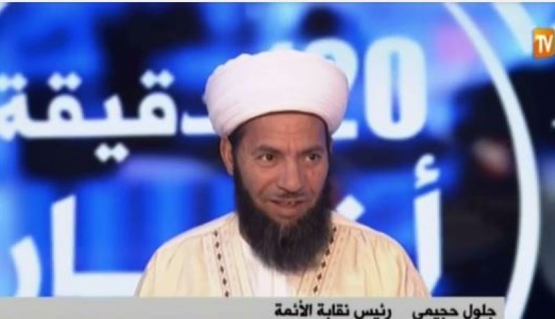 بالفيديو- “حجيمي”: “تحصين حجاجنا ضدّ التطرف واجب”