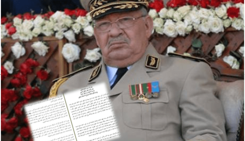 قايد صالح: هناك نوايا غير بريئة تتربص بالجزائر وعلينا الابقاء على درجات الجاهزية القصوى