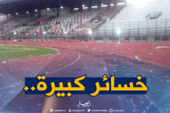 المُديرية العامة للأمن الوطني: “هذه حصيلة أحداث الشغب بين المولودية وفيلاج موسى”