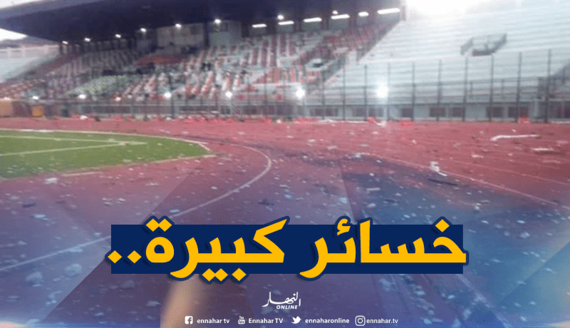 المُديرية العامة للأمن الوطني: “هذه حصيلة أحداث الشغب بين المولودية وفيلاج موسى”