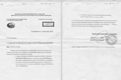 RHB ليس مكملاً ولا دواءً.. ومتعاطوه مُعرّضون لصدمة علاجية