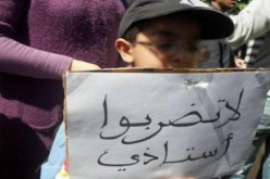 تلميذ يعتدي على رئيس مركز في اسطاوالي وشجار جمـاعي فـي عنابة