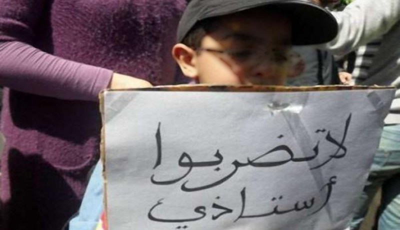 تلميذ يعتدي على رئيس مركز في اسطاوالي وشجار جمـاعي فـي عنابة