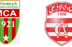 40 ألف تذكرة لمواجهة العميد والإفريقي التونسي