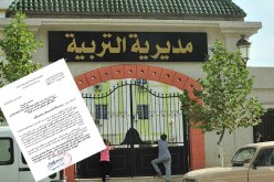 الامتحانات من دون تسريبات تتحوّل إلى إنجاز