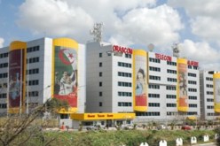 أوراسكوم تثير حالة استنفار بالمنطقة الصناعية بأرزيو