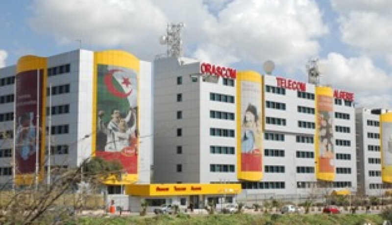 أوراسكوم تثير حالة استنفار بالمنطقة الصناعية بأرزيو