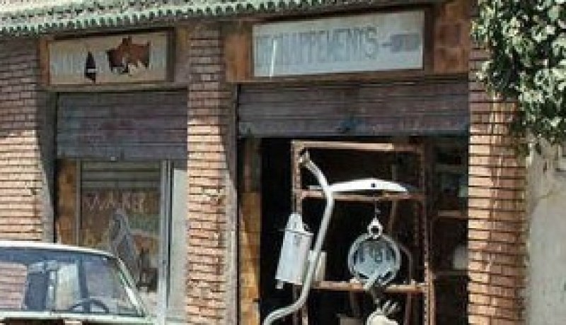 15 ‬يوما لأصحاب المحلات والمخابر لإزالة اللافتات‮ ‬غير القانونية في‮ ‬المدن