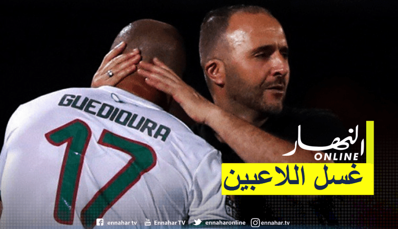 بعد تعادل المكسيك.. هذا ما قاله بلماضي للاعبيه في غرف تغيير الملابس!