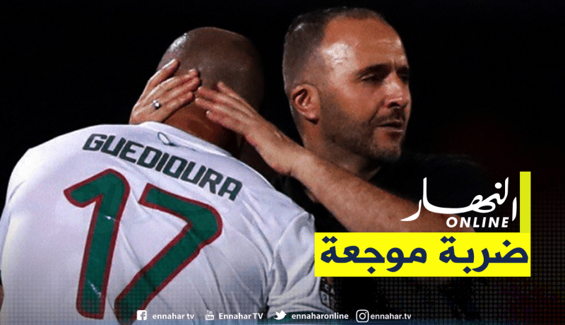 قديورة يورط بلماضي بعد تلقيه البطاقة الحمراء
