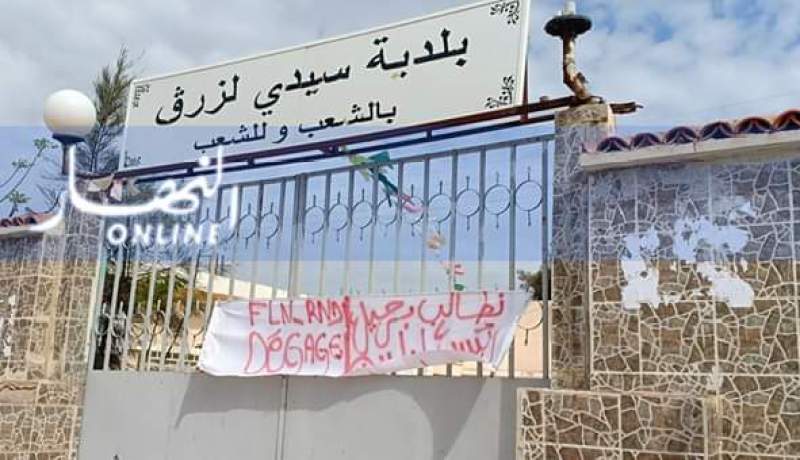 والية غليزان توقف تحفظيا رئيس بلدية سيدي لزرق
