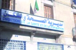 إنهاء مهام مدير الصحة الولائي “منجي مستوري” بالطارف