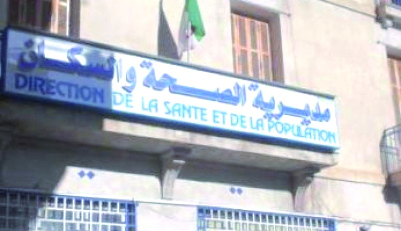 إنهاء مهام مدير الصحة الولائي “منجي مستوري” بالطارف