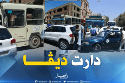 بالصور ..حافلة تفقد المكابح وتصطدم بخمس سيارات بالمسيلة