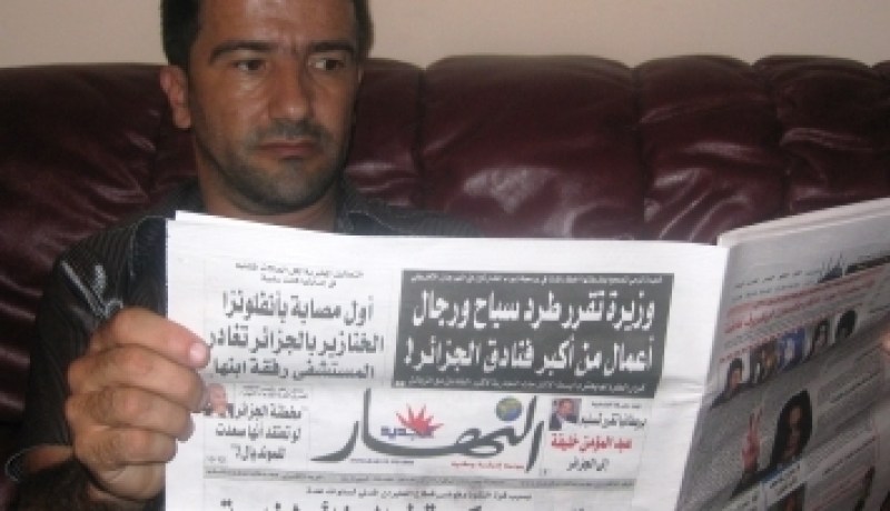 حكيم دكار ظلمت نفسي حين بقيت في الجزائر ولم أقدم نفسي كما فعل ممن شتموا هذا البلد وباعوا القضية