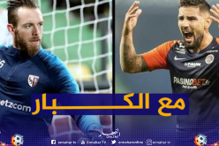 أوكيدجا وديلور ضمن التشكيلة المثالية في فرنسا