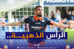 دولور ثاني هداف بالرأسيات في الليغ 1 منذ 2018/2019