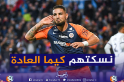 دولور يرد على منتقديه بتمريرة حاسمة مع مونبولييه