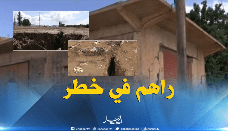 مواطنو باتنة يعيشون في سكنات مهددة بالانهيار