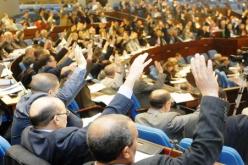 أعضاء مجلس الأمة يشرعون في التصويت على مشروع القانون المتعلق بالولاية