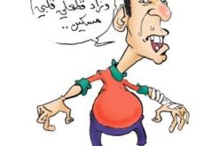 عامان حبسا نافذا لبائع ملابس في العاصمة اختلف مع زبون في سعر البضاعة