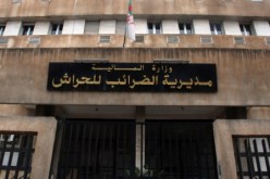 ثلاث ولايات بدون مديري الضرائب