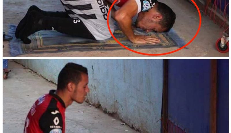 بالصور.. درفلو يصلى العصر ما بين شوطي المباراة