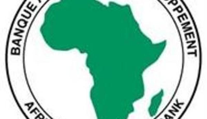 البنك الإفريقي يستثمر 15 مليون يورو في الصندوق الإفريقي للبنى التحتية