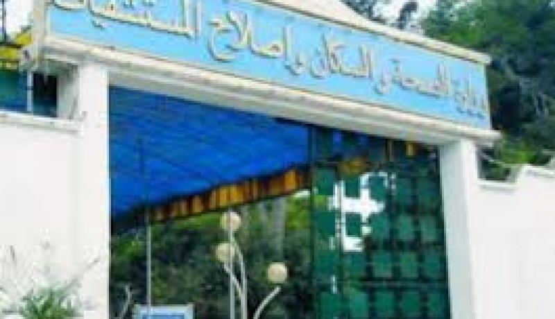 الابقاء على جهاز تعزيز مراقبة و مكافحة الملاريا