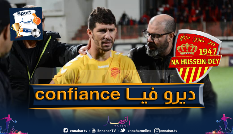 بالفيديو.. هكذا حفز عجالي لاعبيه بعد تعادلهم أمام الإتحاد