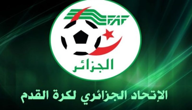 المديرية الفنية الوطنية تضع برنامجا تدريبيا خاصا بفترة توقف البطولة