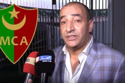 صخري: “جاهزون للعودة بنتيجة إيجابية من العراق”